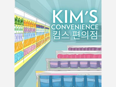 Kim's Convenience | Laguna Playhouse | Sept 21 to Oct 9