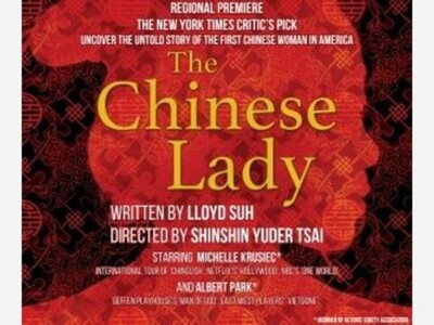 The Chinese Lady | Chance Theatre | May 16 - Jun 8 (PHOTO GALLERY!)